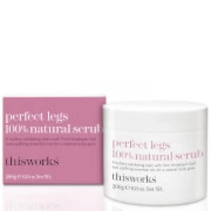 image of this works Perfect Legs 100% Natural Scrub 200g