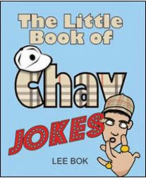 Image of Little Book of Chav Jokes by Lee Bok Paperback