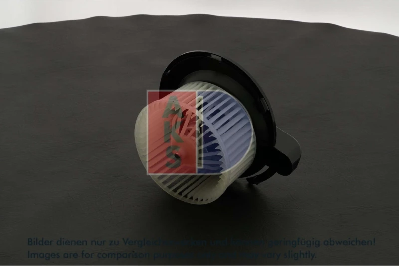 Image of Heater blower motor AKS DASIS 138011N