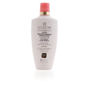 Image of MULTIVITAMIN make-up remover milk PNS 400ml