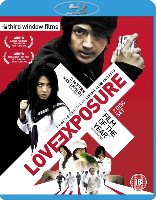 Image of Love Exposure Bluray 5060148530475