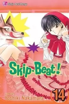 Image of Skip*Beat!, Vol. 14 by Yoshiki Nakamura