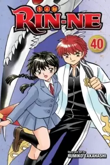 Image of RIN-NE, Vol. 40