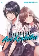 Image of chasing after aoi koshiba 1