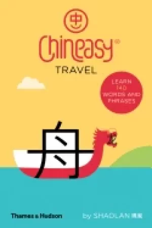 Image of chineasy travel