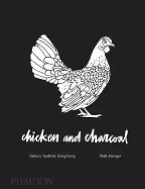 Image of chicken and charcoal yakitori yardbird hong kong winner of the 2019 james b