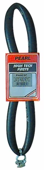 Image of Heater Hose & Clips 3/4in. x 1m PHH03C PEARL CONSUMABLES