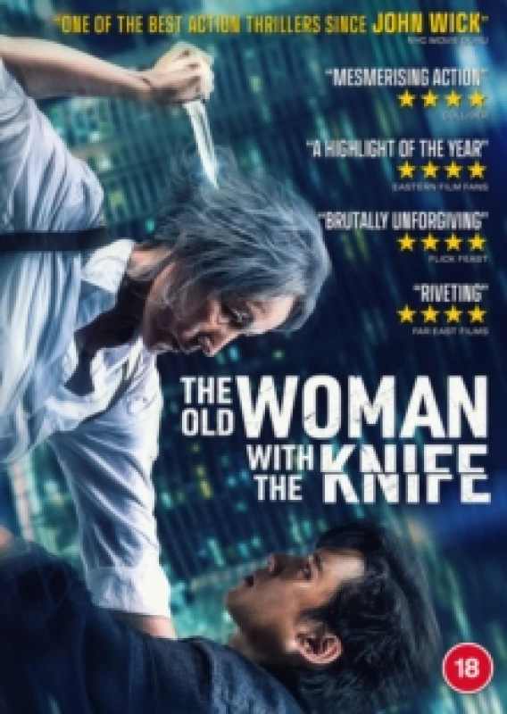 Image of The Old Woman With the Knife DVD