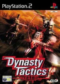 Image of Dynasty Tactics PS2 Game