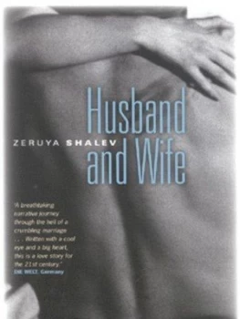 Image of Husband and Wife by Zeruya Shalev Book