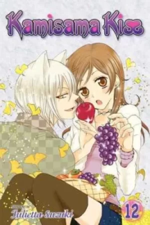 Image of Kamisama Kiss 12 by Julietta Suzuki