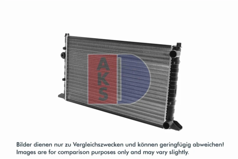 Image of Engine radiator AKS DASIS 040000N