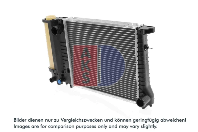 Image of AKS DASIS 050780N Engine radiator Brazed cooling fins Radiator,engine cooling (470)