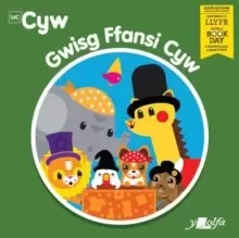 Image of Gwisg Ffansi Cyw