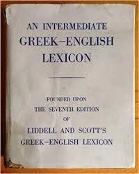 Image of Intermediate Greek Lexicon by H. G Liddell