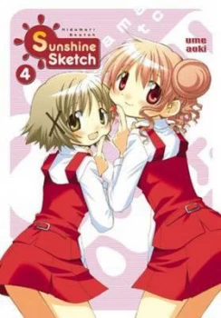 Image of Sunshine Sketch. Vol. 4 by Ume Aoki Book