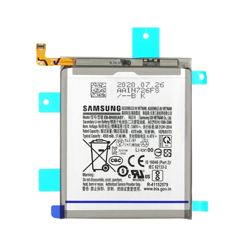 Image of Samsung N985 N986 Noe 20 Ulr Noe