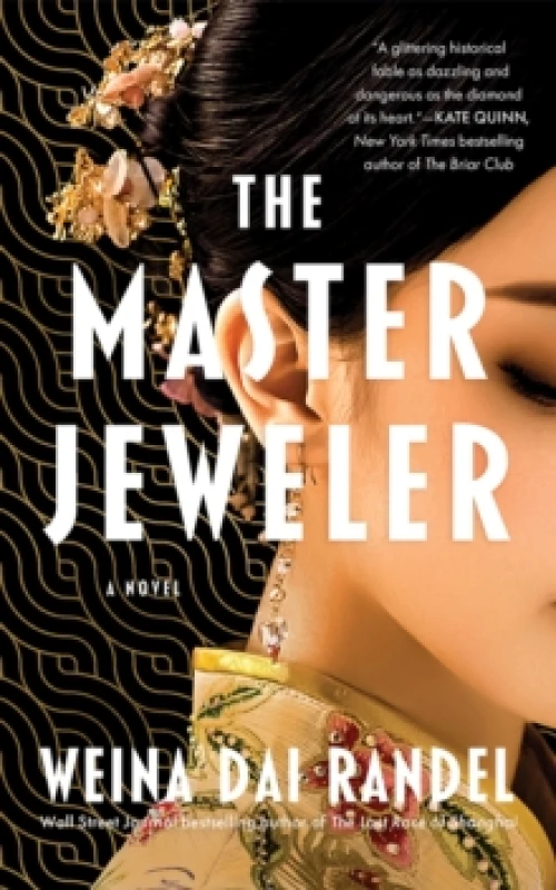 Image of The Master Jeweler : A Novel Hardback