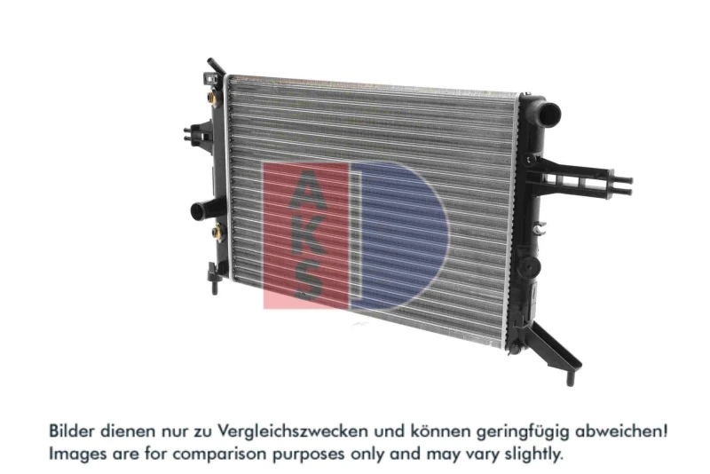 Image of Engine radiator AKS DASIS 151980N