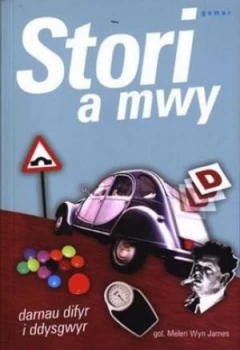 Image of Stori a Mwy by Meleri Wyn James Book