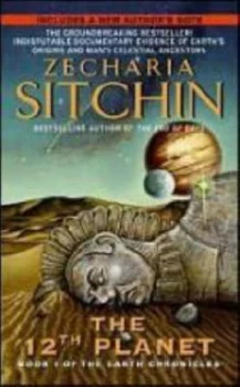 Image of The 12th Planet by Zecharia Sitchin Book