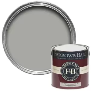 Image of Farrow & Ball Modern Eggshell Paint Lamp Room Gray - 2.5L