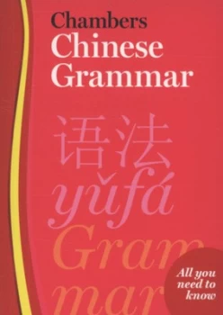 Image of Chambers Chinese Grammar by Chambers Paperback
