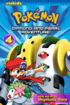 Image of Diamond and Pearl Adventure. Volume 4 by Shigekatsu Ihara Paperback
