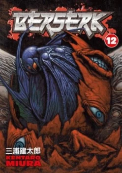 Image of Berserk Volume 12 by Kentaro Miura Book