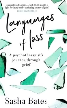 Image of Languages of loss by Sasha Bates