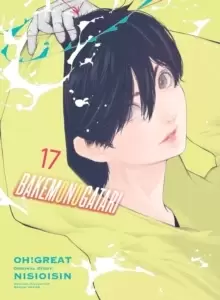 Image of Bakemonogatari (manga), Volume 17