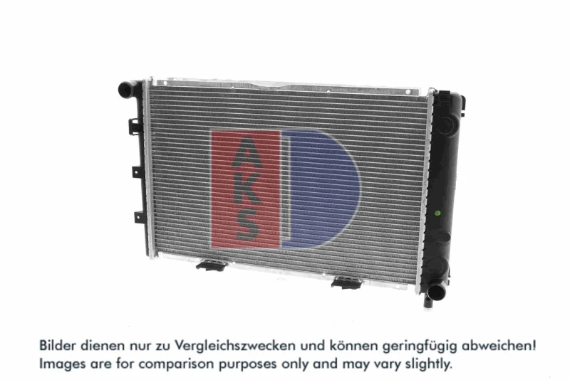 Image of AKS DASIS 120400N Engine radiator Aluminium, Brazed cooling fins Radiator,engine cooling (470)