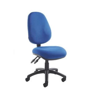 Image of Dams Two-Lever Vantage Chair