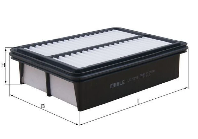 Image of Air filter MAHLE LX 5799