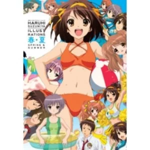 Image of Haruhi Suzumiya Illustrations: Spring & Summer