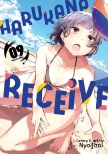 Image of Harukana Receive Vol. 9