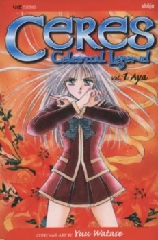 Image of Aya by Yuu Watase Book