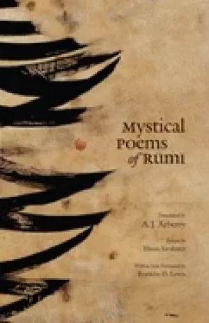 Image of mystical poems of rumi