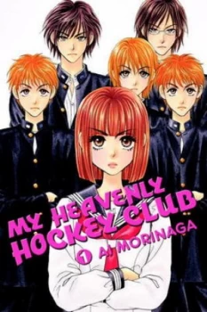 Image of My Heavenly Hockey Club by Ai Morinaga Paperback