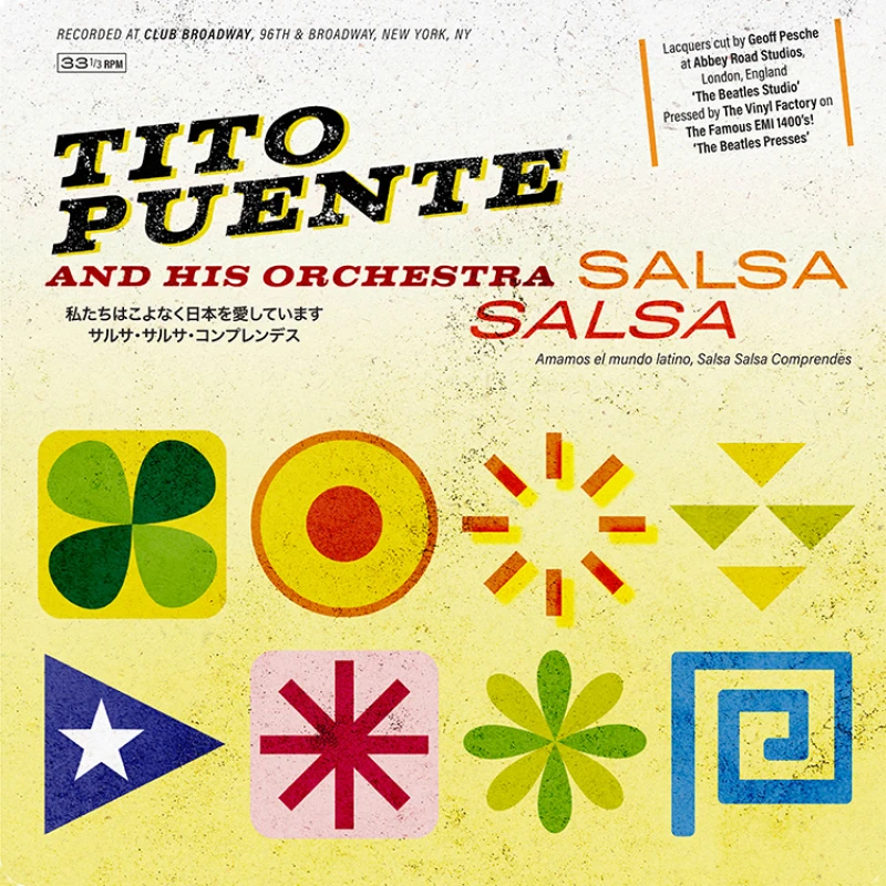 Image of Salsa Salsa Vinyl