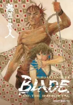 Image of Blade of the Immortal Omnibus Volume 7 by Hiroaki Samura