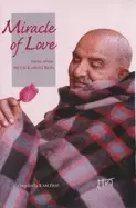 Image of miracle of love stories about neem karoli baba