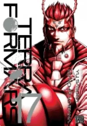 Image of terra formars vol 17