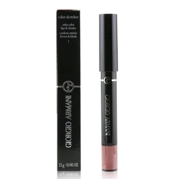 Image of Giorgio Armani Color Sketcher Lipstick Various Shades 1 Sepia 1.3g
