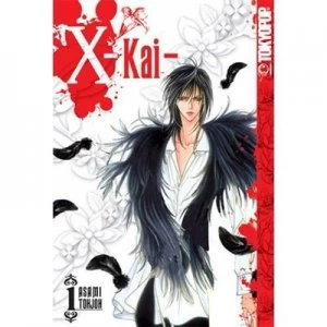 Image of X-Kai- by Asami Tohjoh Paperback