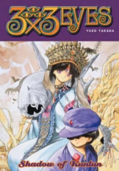 Image of 3x3 Eyes Volume 7 the Shadow of the Kunlun by Yuzo Takada Paperback