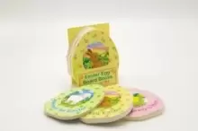 Image of Easter Egg Board Books, 3 Pack
