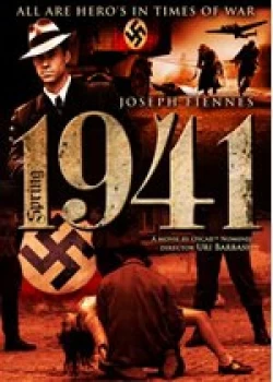 Image of 1941 1979 Movie