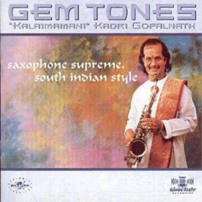 Image of Gem Tones CD / Album