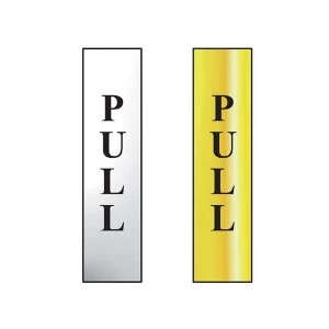 Image of Scan Pull Vertical - Polished Brass Effect 50 x 200mm